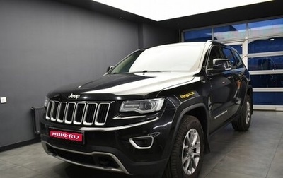 Jeep Grand Cherokee, 2016 год, 3 290 000 рублей, 1 фотография
