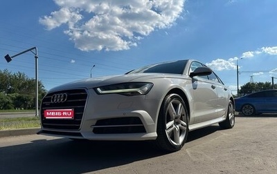 Audi A6, 2018 год, 2 990 000 рублей, 1 фотография