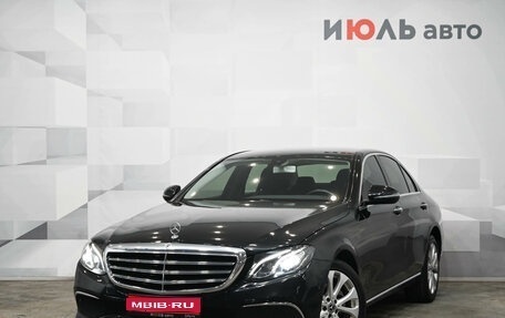 Mercedes-Benz E-Класс, 2019 год, 3 950 000 рублей, 1 фотография