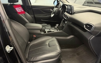 Hyundai Santa Fe IV, 2018 год, 2 495 000 рублей, 1 фотография