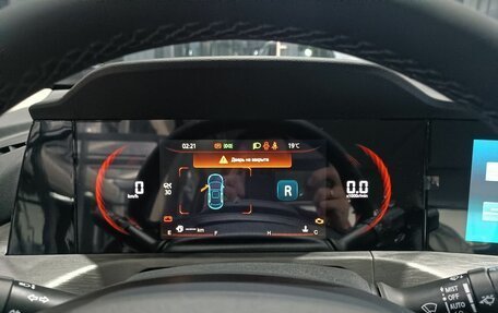 Changan CS35 Plus, 2025 год, 2 839 900 рублей, 16 фотография