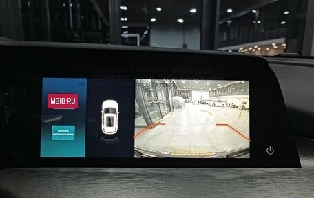 Changan CS35 Plus, 2025 год, 2 839 900 рублей, 17 фотография