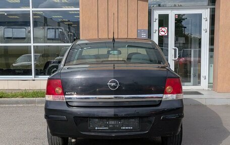 Opel Astra H, 2010 год, 400 000 рублей, 5 фотография