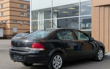 Opel Astra H, 2010 год, 400 000 рублей, 6 фотография