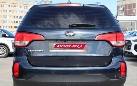 KIA Sorento II рестайлинг, 2018 год, 1 699 000 рублей, 5 фотография