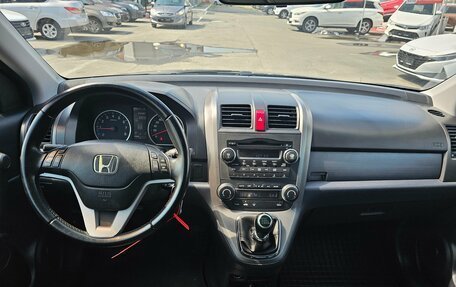 Honda CR-V III рестайлинг, 2008 год, 994 995 рублей, 14 фотография