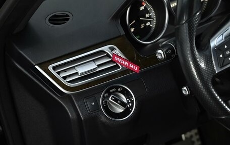 Mercedes-Benz E-Класс, 2014 год, 1 795 000 рублей, 9 фотография