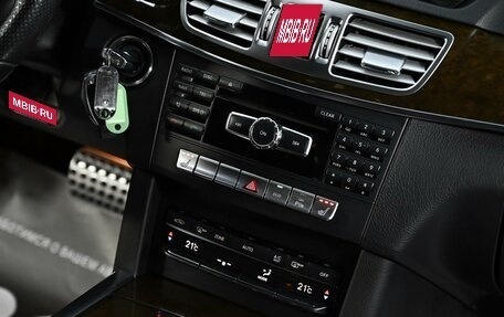 Mercedes-Benz E-Класс, 2014 год, 1 795 000 рублей, 10 фотография