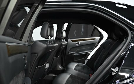 Mercedes-Benz E-Класс, 2014 год, 1 795 000 рублей, 13 фотография