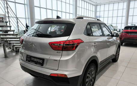 Hyundai Creta I рестайлинг, 2021 год, 2 150 000 рублей, 5 фотография