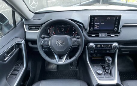 Toyota RAV4, 2020 год, 3 249 000 рублей, 9 фотография
