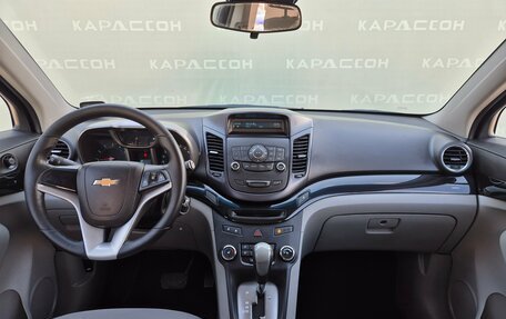 Chevrolet Orlando I, 2012 год, 998 000 рублей, 6 фотография