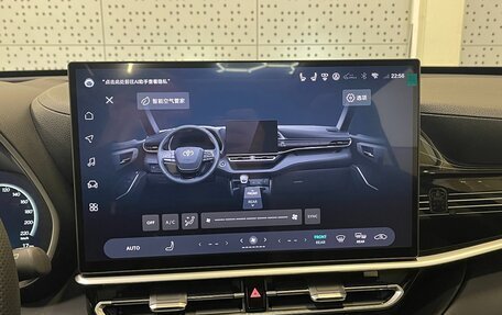 Toyota Highlander, 2026 год, 4 950 000 рублей, 18 фотография