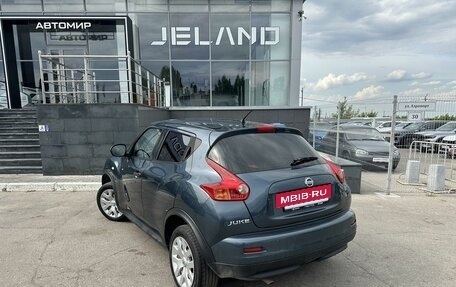 Nissan Juke II, 2013 год, 1 100 000 рублей, 7 фотография
