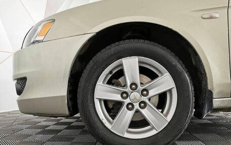 Mitsubishi Lancer IX, 2008 год, 585 850 рублей, 9 фотография
