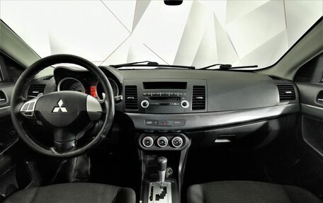 Mitsubishi Lancer IX, 2008 год, 585 850 рублей, 13 фотография