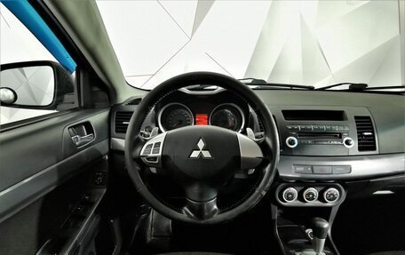Mitsubishi Lancer IX, 2008 год, 585 850 рублей, 19 фотография
