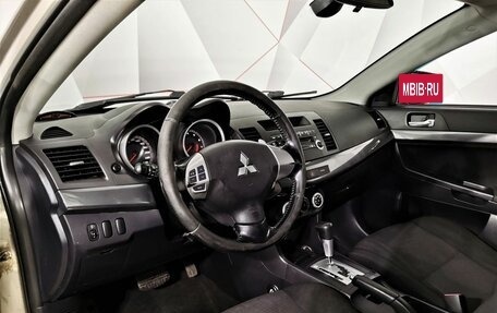 Mitsubishi Lancer IX, 2008 год, 585 850 рублей, 18 фотография
