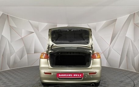 Mitsubishi Lancer IX, 2008 год, 585 850 рублей, 11 фотография
