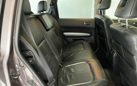 Nissan X-Trail, 2008 год, 805 000 рублей, 15 фотография