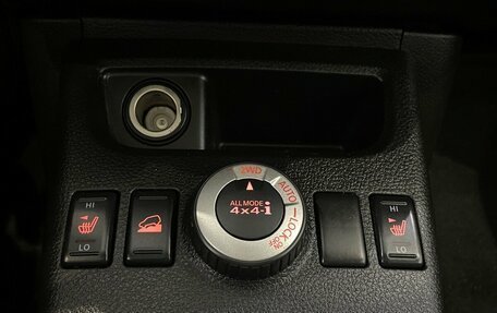 Nissan X-Trail, 2008 год, 805 000 рублей, 9 фотография