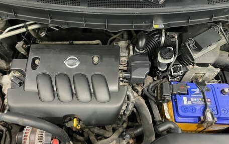 Nissan X-Trail, 2008 год, 805 000 рублей, 17 фотография