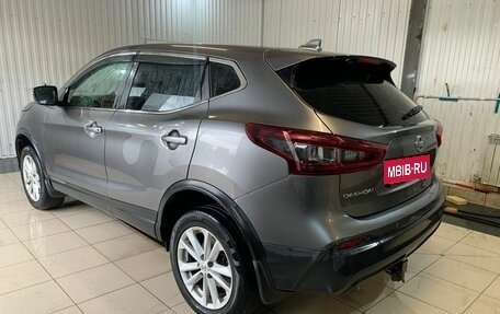 Nissan Qashqai, 2020 год, 1 899 000 рублей, 2 фотография