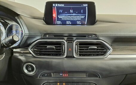 Mazda CX-5 II, 2020 год, 2 997 000 рублей, 11 фотография