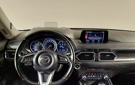 Mazda CX-5 II, 2020 год, 2 997 000 рублей, 9 фотография