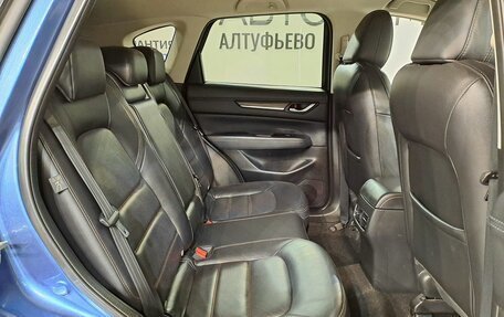 Mazda CX-5 II, 2020 год, 2 997 000 рублей, 19 фотография