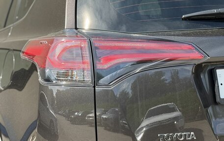 Toyota RAV4, 2019 год, 2 350 000 рублей, 10 фотография