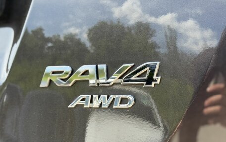 Toyota RAV4, 2019 год, 2 350 000 рублей, 11 фотография