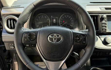 Toyota RAV4, 2019 год, 2 350 000 рублей, 18 фотография