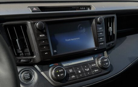Toyota RAV4, 2019 год, 2 350 000 рублей, 19 фотография