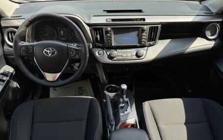 Toyota RAV4, 2019 год, 2 350 000 рублей, 14 фотография