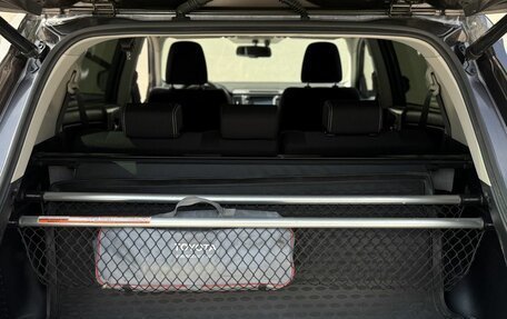 Toyota RAV4, 2019 год, 2 350 000 рублей, 25 фотография