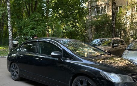Honda Civic VIII, 2008 год, 495 000 рублей, 4 фотография