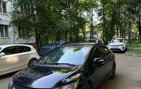 Honda Civic VIII, 2008 год, 495 000 рублей, 2 фотография