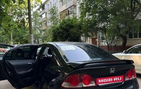 Honda Civic VIII, 2008 год, 495 000 рублей, 6 фотография