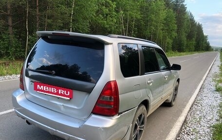 Subaru Forester, 2003 год, 600 000 рублей, 5 фотография