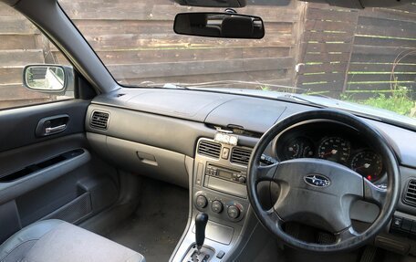 Subaru Forester, 2003 год, 600 000 рублей, 11 фотография