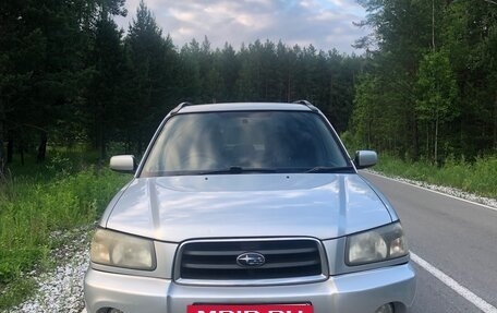 Subaru Forester, 2003 год, 600 000 рублей, 2 фотография