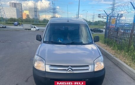 Citroen Berlingo II рестайлинг, 2011 год, 450 000 рублей, 9 фотография