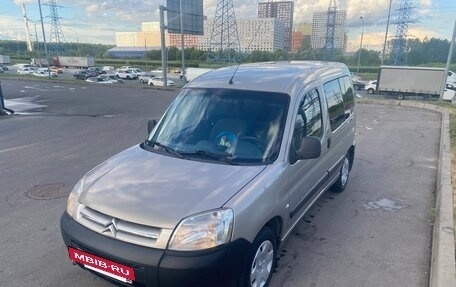 Citroen Berlingo II рестайлинг, 2011 год, 450 000 рублей, 4 фотография