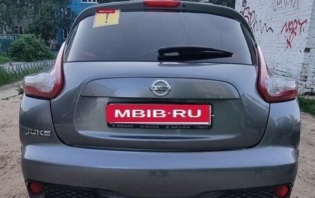 Nissan Juke II, 2017 год, 1 550 000 рублей, 4 фотография