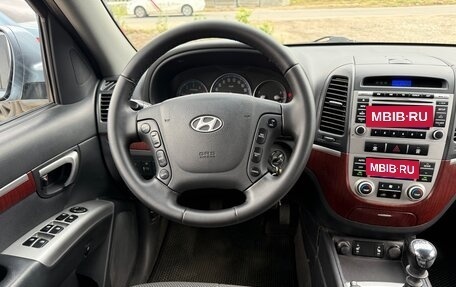 Hyundai Santa Fe III рестайлинг, 2008 год, 1 045 000 рублей, 11 фотография
