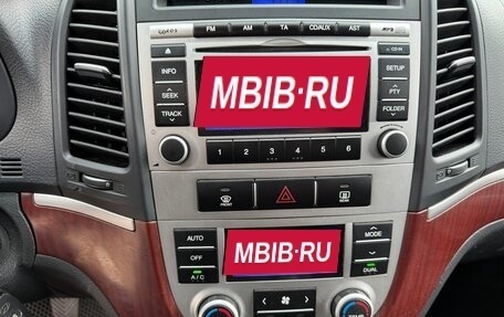 Hyundai Santa Fe III рестайлинг, 2008 год, 1 045 000 рублей, 18 фотография