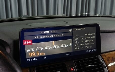 BMW X5, 2008 год, 1 549 000 рублей, 14 фотография
