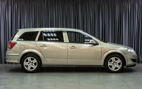 Opel Astra H, 2010 год, 599 000 рублей, 5 фотография
