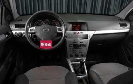 Opel Astra H, 2010 год, 599 000 рублей, 6 фотография